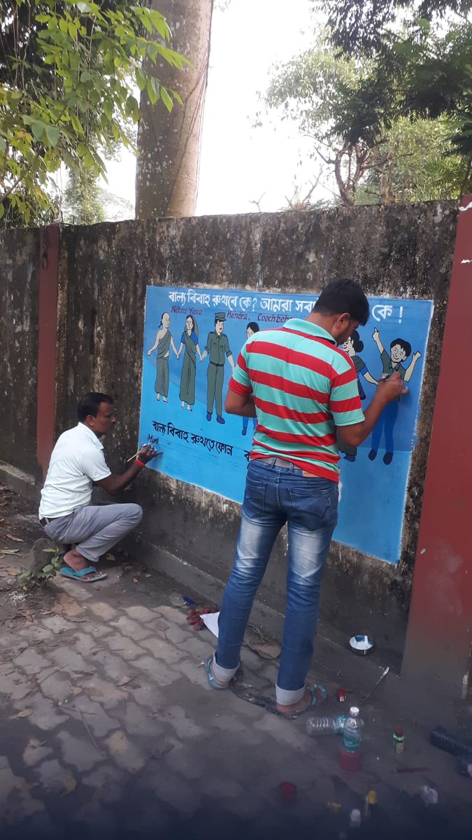 Wall Painting under 'Campaign against child marriage, violence and other forms of exploitation across the state' done by youth club members of @nykscoochbehar @Nyksindia @YASMinistry @NyksWest @UNICEFIndia #nyks4nation #azaadikaamritmahotsav #childprotection