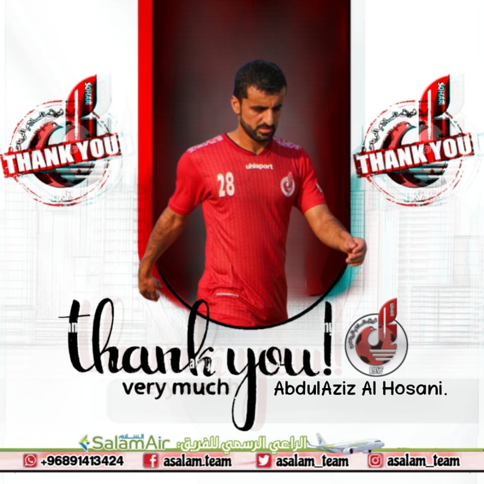 asalam_team's tweet photo. https://t.co/c6OHANx662