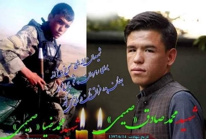 AliTaban44's tweet photo. محمد ضیاء صمیم که افسر اردوی ملی بود در عزنی شهید شد 
۳۹ روز بعد برادرش محمد صادیق صمیم در  حمله انتحاری  کلپ میوند شهید شد 
زندگی سیاه مادرشان!!
#StopHazaraGenocide https://t.co/mzzlzmSjl8