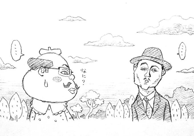 無口なモディリアーニくん。 