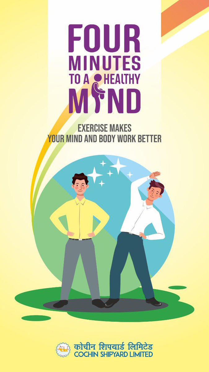 cslcochin's tweet photo. ‘Four minutes to a healthy mind’ an initiative by CSL through which all CSL employees will warm up before daily start of work. The move is to encourage exercising for a healthy body and healthy mind. #TeamCSL https://t.co/y7oOo0Keq3