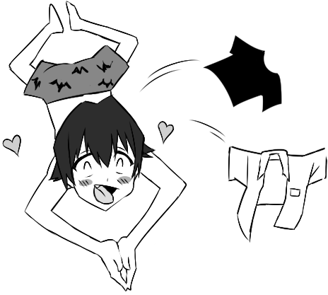 オタクダイブ

「み～もりさ～ん♥」 