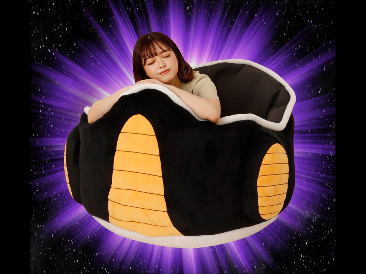 grapejapan's tweet photo. Frieza’s Hover Pod as a giant comfy cushion will have you lounging in Dragon Ball style

https://t.co/zC3dEpnEu5

#DragonBall #Frieza #hoverpod #cushion https://t.co/PAGV2Ssrtj