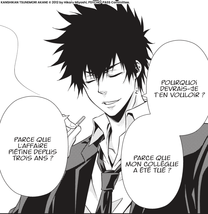 io_mangas's tweet photo. [SORTIES DU JOUR] sur #mangasio 

Chez @leshumanos découvrez les 2 premiers tomes de l'explosif #BBProject 💪

Chez @patayo_editions plongez dans l'univers de #Ullambana 😍

Chez les @editionskana découvrez #Nura 😱 ainsi que la suite de #PsychoPass Inspecteur Akane Tsunemori 👀 https://t.co/4eej98jsLm