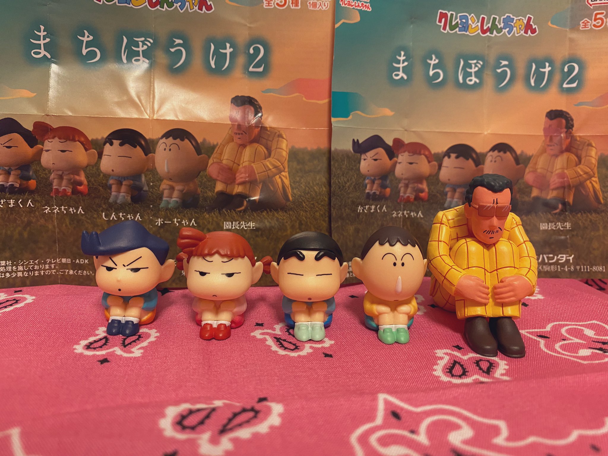 クレヨンしんちゃんまちぼうけシリーズコンプリート