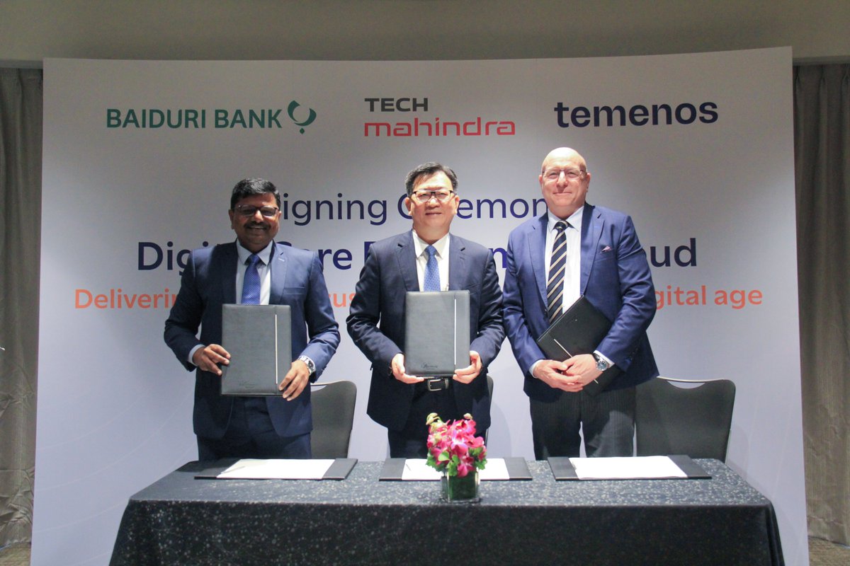 Temenos's tweet photo. @BaiduriBank has signed with Temenos for #corebanking on the Temenos #BankingCloud. This makes them the first #bank in Brunei to operate its #corebanking platform in the #cloud under the #SaaS model. Learn more here: https://t.co/DbTpU3ipFc https://t.co/ZxmFkcDQwl
