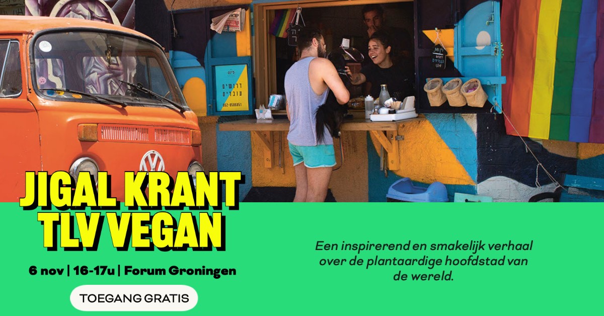 gem_groningen's tweet photo. Volgt Groningen Tel Aviv op als plantaardige hoofdstad van de wereld? Jigal Krant is culinair journalist en televisiekok. Op zon 6 november om 16:00u vertelt hij in @forum_groningen wat Groningen van Tel Aviv kan leren als culinaire bestemming. https://t.co/n9qnoaEVWq #letsgro050 https://t.co/mxMHUdQlVD