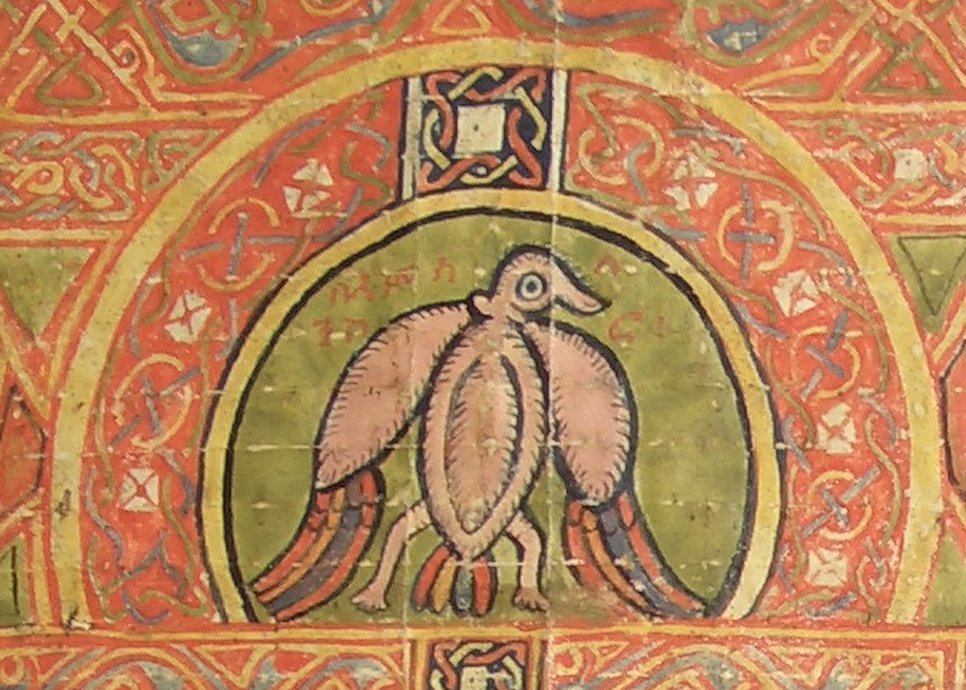 ArtEthiopic's tweet photo. The eagle has landed (Ethiopia, 15th c.)   #bird #BirdTwitter #birdsofprey #harag #africanart https://t.co/LogPFUc26d