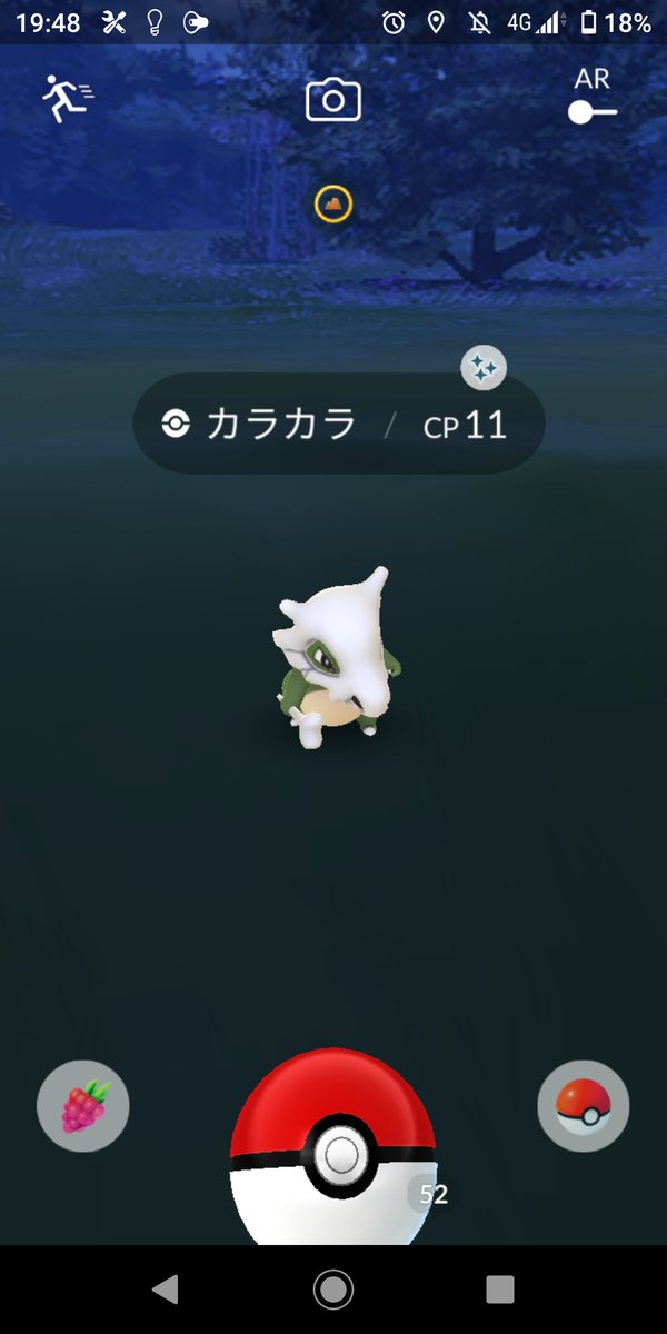 kk88027353's tweet photo. 久しぶりにでたー https://t.co/oxzZotehik