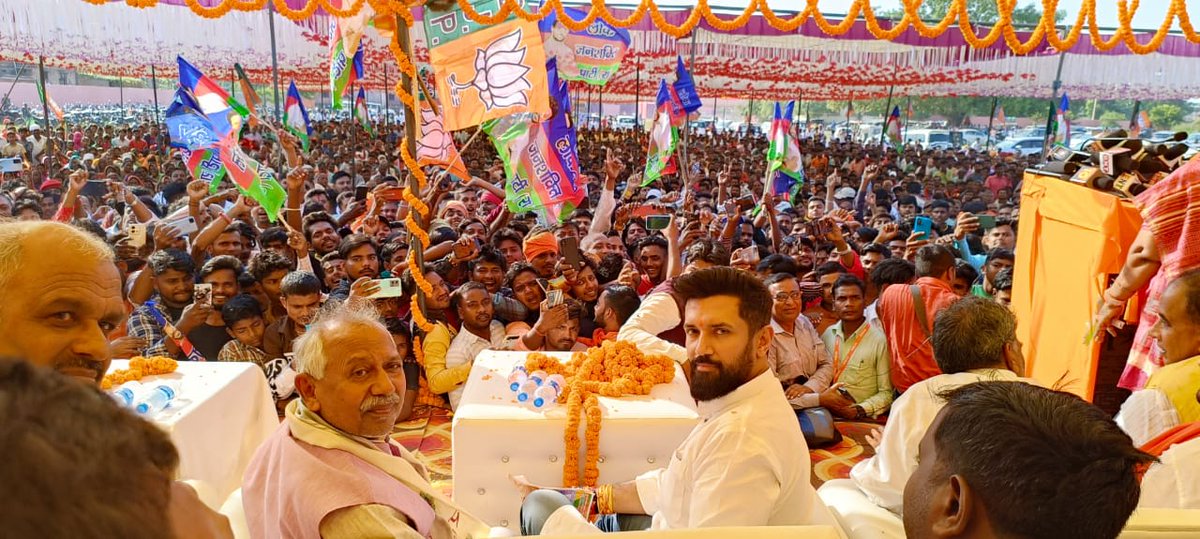 LJP4India's tweet photo. आज लोक जनशक्ति पार्टी रामविलास के राष्ट्रीय अध्यक्ष आदरणीय श्री @iChiragPaswan जी ने गोपालगंज उपचुनाव के मद्देनजर रामरतन शाही हाई स्कूल,जादोपुर मैदान में एन.डी.ए प्रत्याशी श्रीमती कुसुम देवी जी के समर्थन में विशाल जनसभा को संबोधित किया। https://t.co/FnuGsewizn