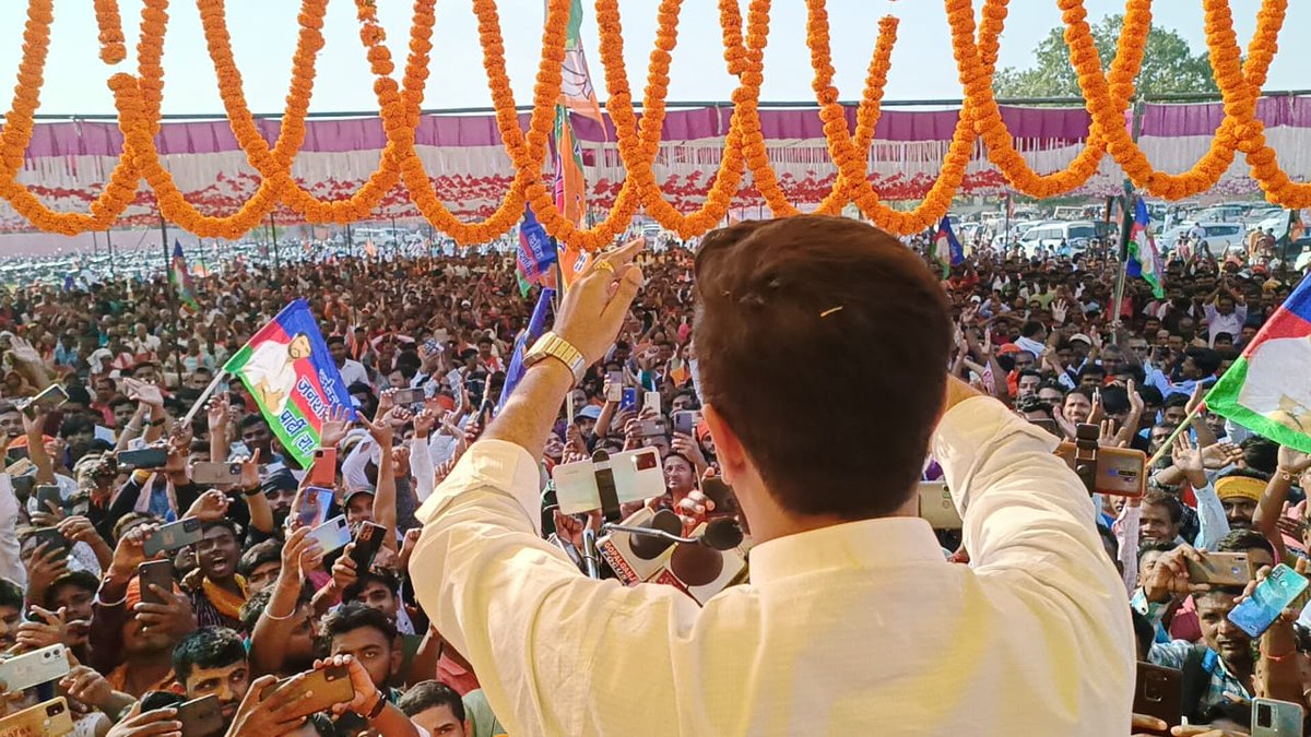 LJP4India's tweet photo. आज लोक जनशक्ति पार्टी रामविलास के राष्ट्रीय अध्यक्ष आदरणीय श्री @iChiragPaswan जी ने गोपालगंज उपचुनाव के मद्देनजर रामरतन शाही हाई स्कूल,जादोपुर मैदान में एन.डी.ए प्रत्याशी श्रीमती कुसुम देवी जी के समर्थन में विशाल जनसभा को संबोधित किया। https://t.co/FnuGsewizn