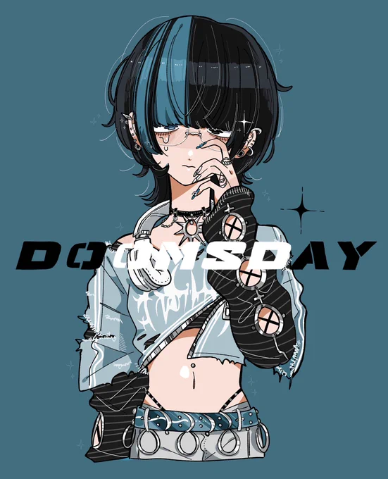 終末 