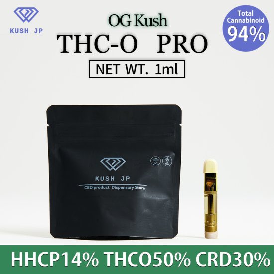 高濃度リキッド1ml【THXE】 Amazon.co.jp: 【Another Me 】THXE 60% リキッド 1ml 高濃度