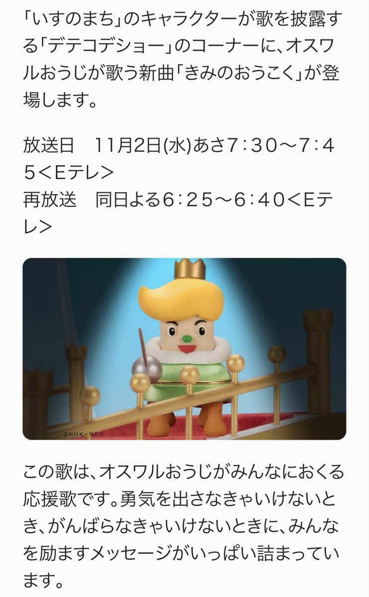 ご確認用になります 薔薇がエレガントで綺麗 グログランリボン ２５ミリ Pmpcpa Com
