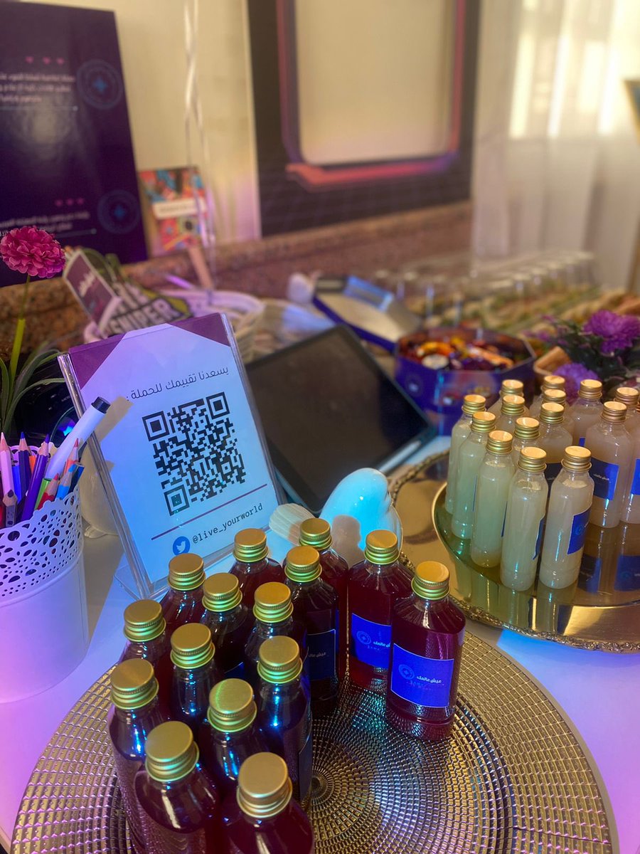 عيش عالمك tweet media