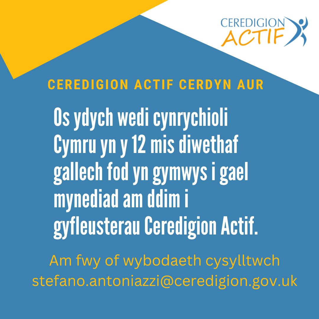 CeredigionActif's tweet photo. #CeredigionActif #Cerdyn Aur #GoldCard #chwaraeon #sport https://t.co/Q8TdWiooWm