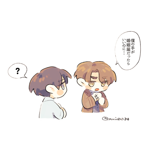 muri0034's tweet photo. ❓ https://t.co/PwkDlOgTKt