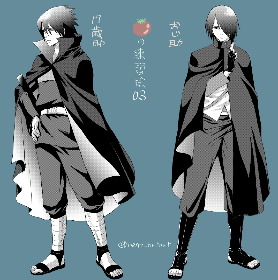 renz_brtnrt's tweet photo. 🍅練習その3
19歳とおじ助 https://t.co/ktMmrLSUfn