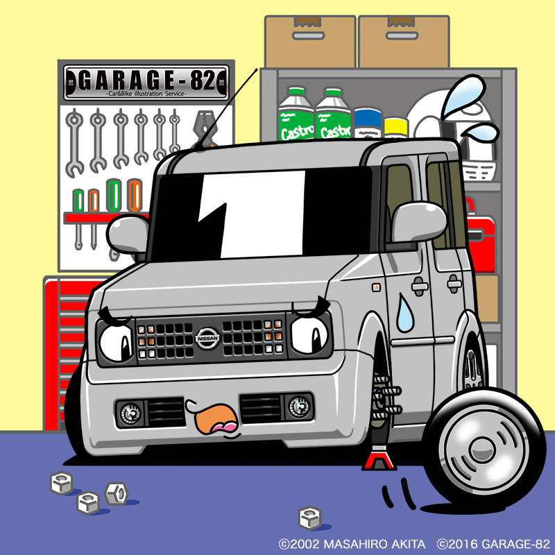 Garage クルマイラスト Garage Twitter