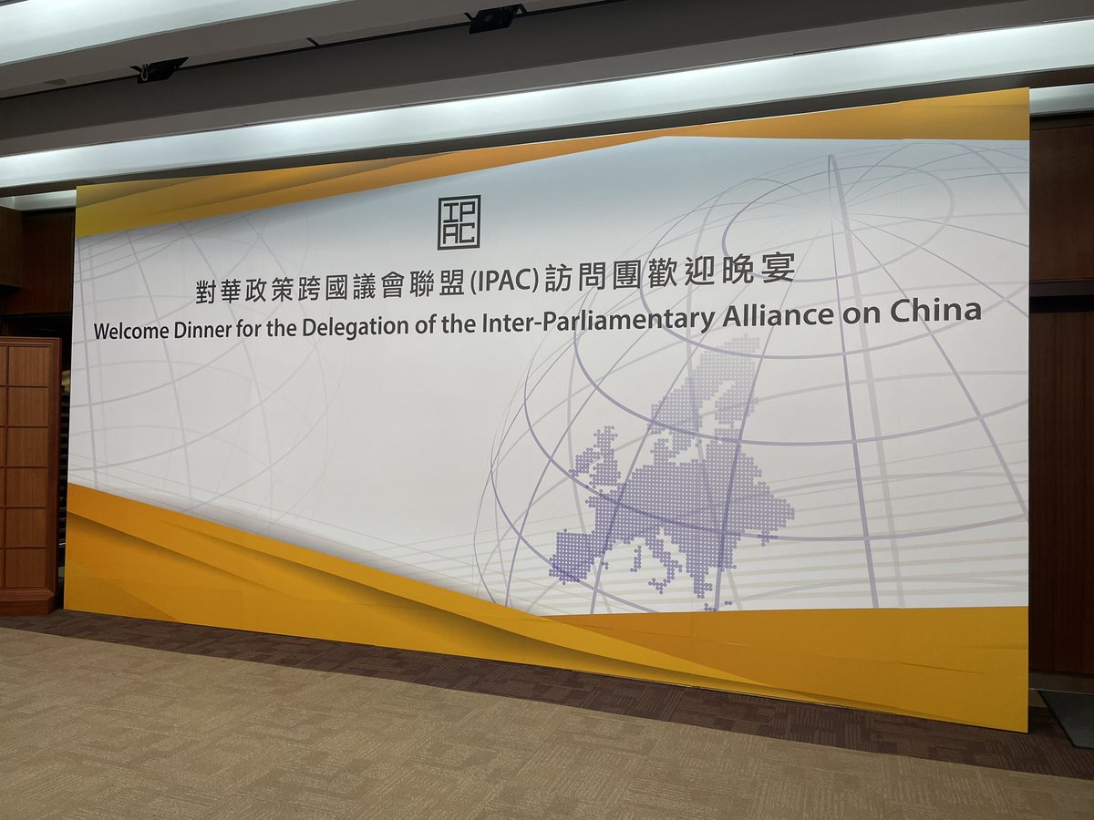 lukedepulford's tweet photo. Taking a moment to appreciate the sheer effort and attention to detail @MOFA_Taiwan has put into our visit. 🙏🏻

These MP visits do a lot to consolidate support for Taiwan in world parliaments, but this rarely translates to government solidarity. That must change. https://t.co/5LLKY9SxGz
