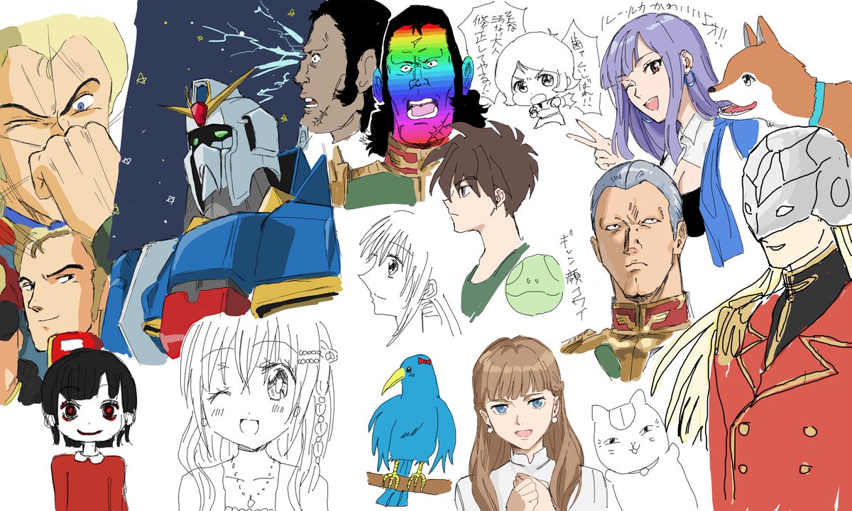 ガンダムとチェンソー絵チャ② 