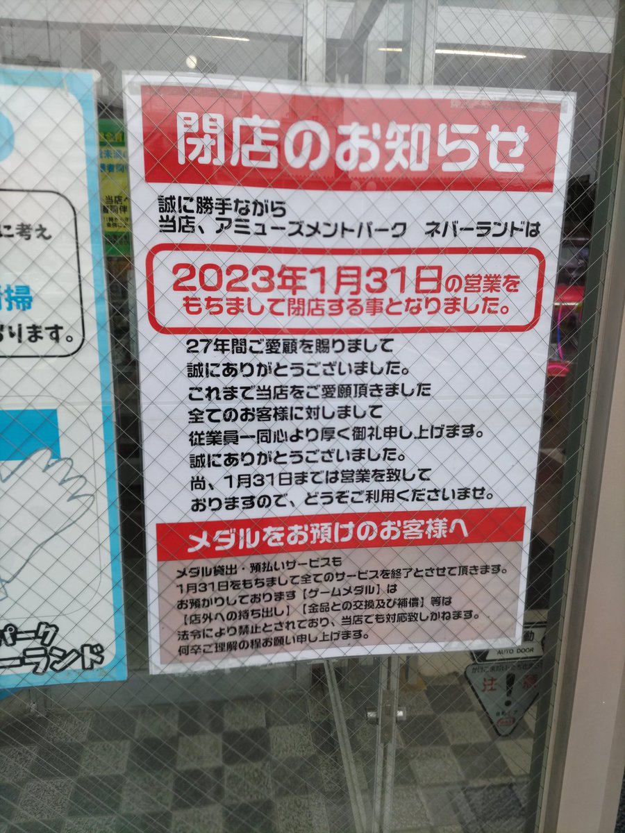 12月15日23:59閉店最後値下アンジェリ。。メロディーボンネット2点以上割引 12月15日23:59閉店最後値下アンジェリ。。メロディーボンネット2