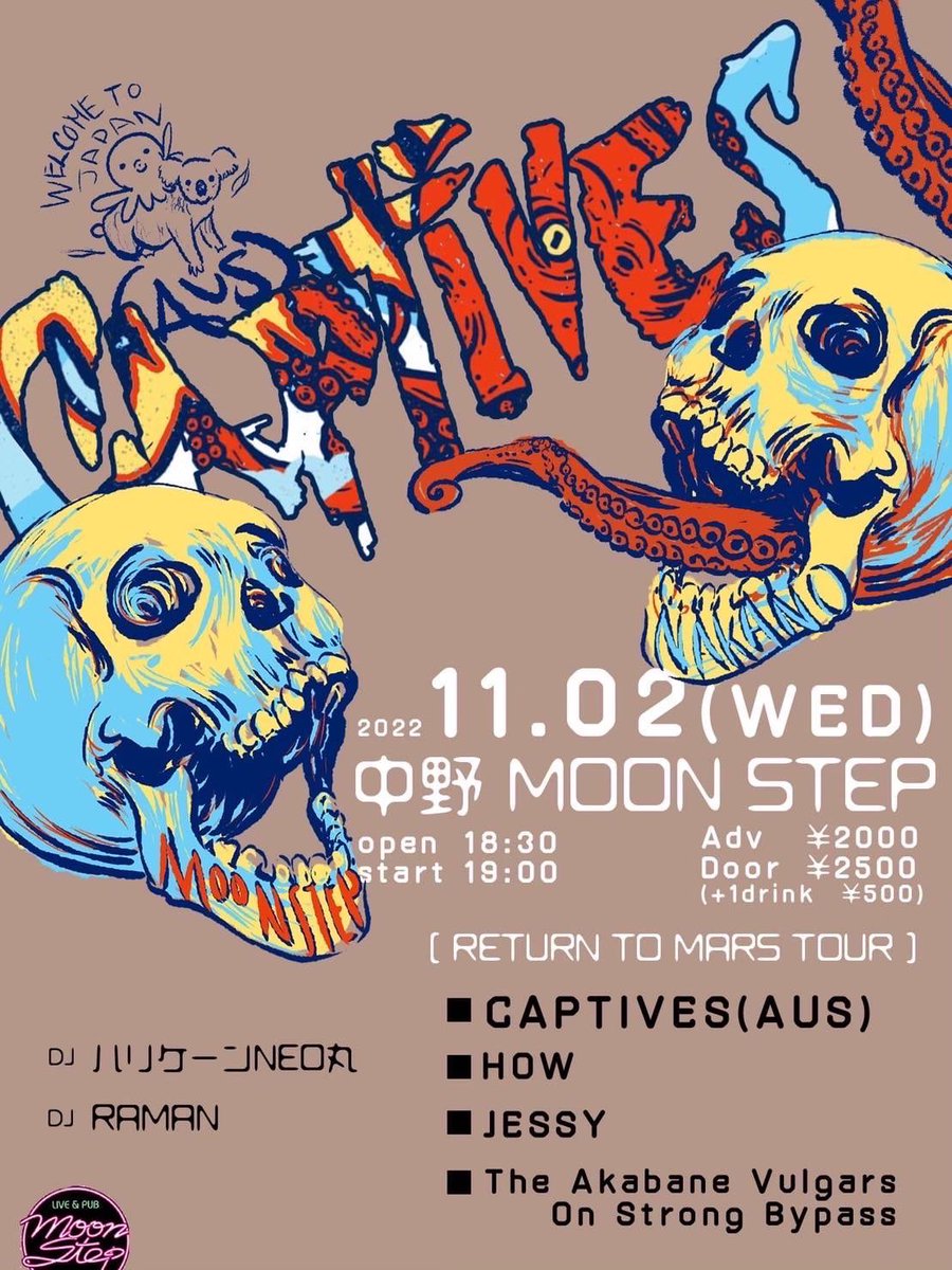 Jackchickenstrippers Musashino Punks Not Dead Johnny Thunders Memorial Gig でのライブ写真をいただきました Jack Chicken Strippers Jackchickenstrippers ジャクチキ 武蔵境 Statto Johnnythunders ジョニサン ジョニー