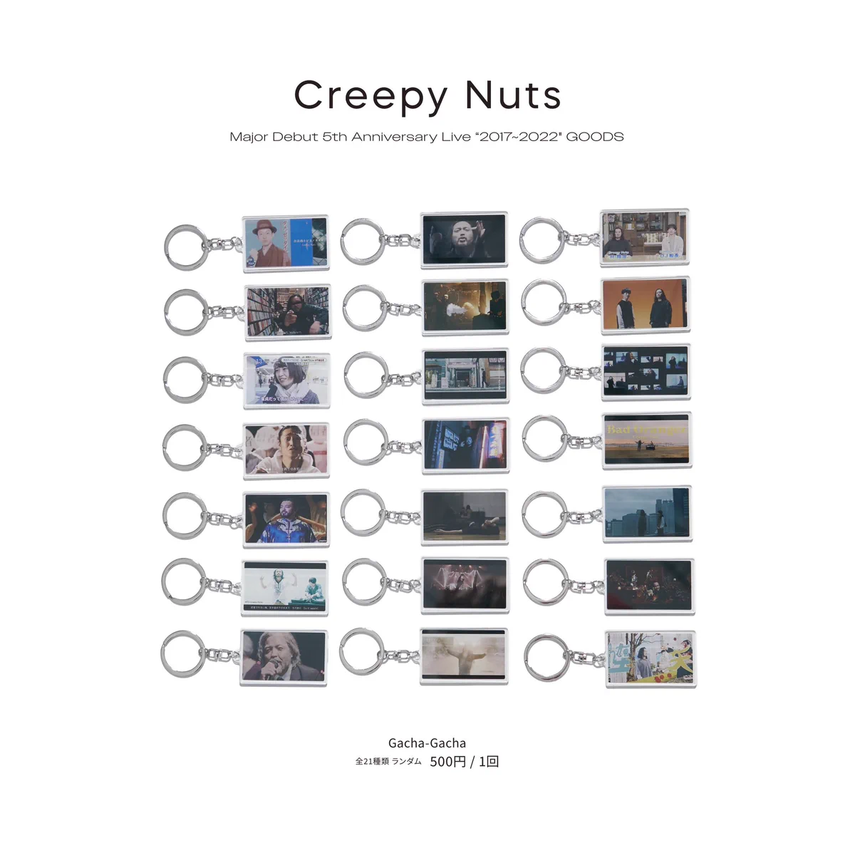 Creepy Nuts on X: 