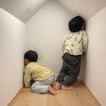 本人たちは大真面目!3歳と2歳のかくれんぼがかわいすぎる!