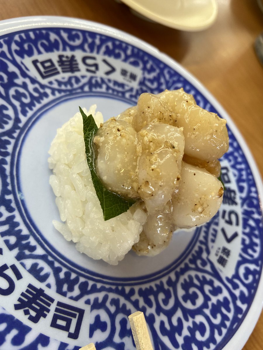 くれゆう tweet media