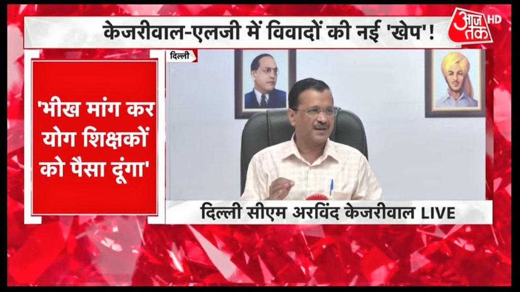 ये रिश्ता क्या कहलाता है 🤡 इतनी पीड़ा कभी युवा गेस्ट टीचर्स के लिए की होती, जो अब अधेड़ हो गए, आप के झांसे में आकर, अब देखते जाइये मालिक, खेल अपने कर्मो का, अभी तो पार्टी शुरू हुई है, भीख तो मांगनी ही पड़ेगी, आप की खातिर