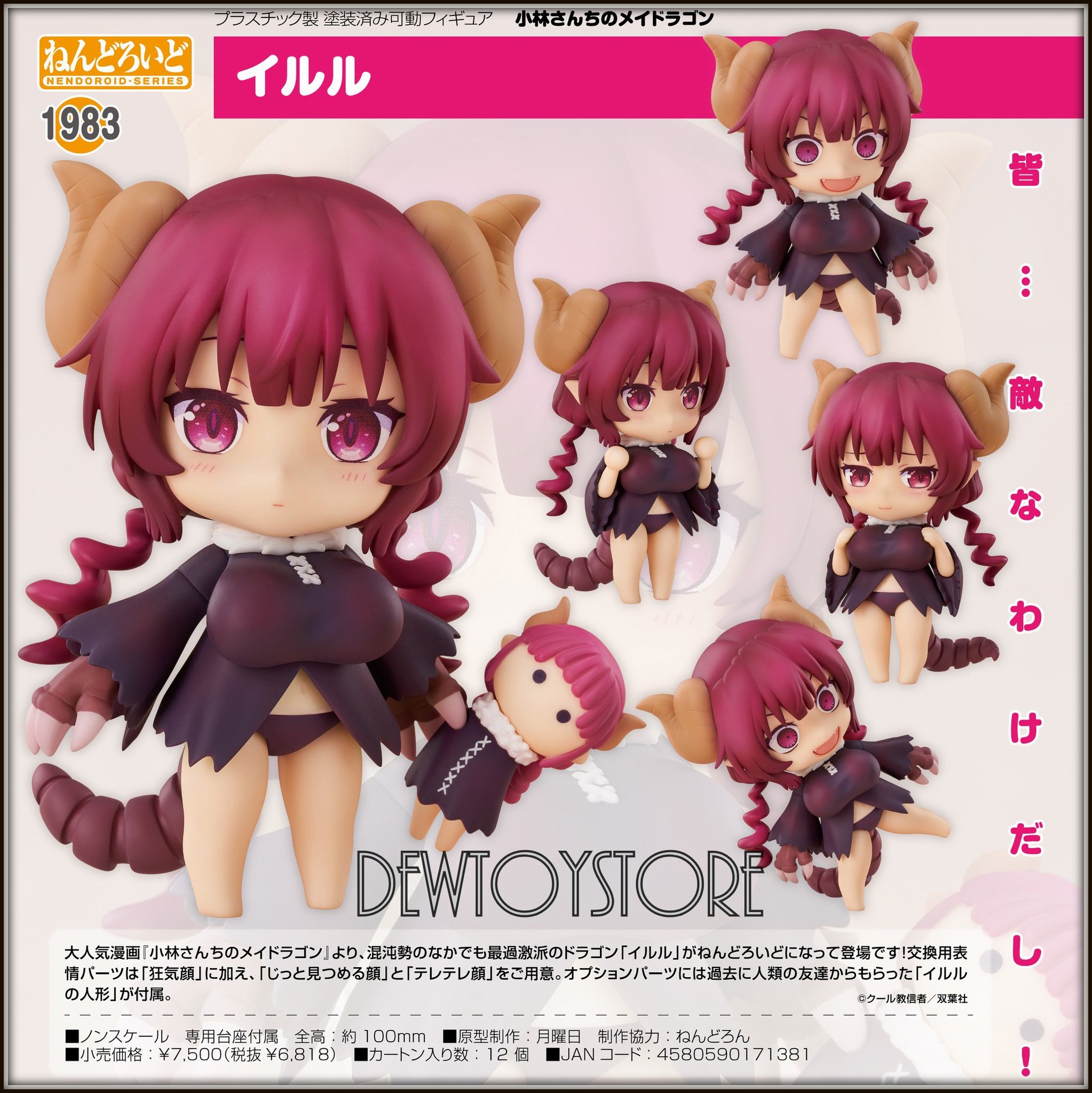 xxxさん専用 （アール 包むだけでくん製ができるシート M GK-201 株式会社サンプラス 問屋・仕入れ・卸・卸売の専門【仕入れならNETSEA】）