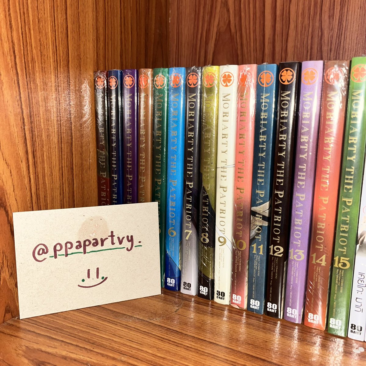 ppapartvy's tweet photo. ส่งต่อ #MoriartyThePatriot 1-15 (มือ1)
✅ ขายเหมาไม่แยก 1 2 0 0 บาท🫶🏻
✅ รับ ผ่อน / มัดจำ
สอบถามเพิ่มเติม ทักdmได้เสมอฮะ ถ้าตอบช้าขออภัยด้วยคั้บ เดมมันแปก
#ตลาดนัดมังงะ #มังงะ #ตลาดนัดมอริอาตี้ #ตลาดนัดMoriarty #มอริอาตี้ #พร้อมส่ง https://t.co/75SMzlIKHI