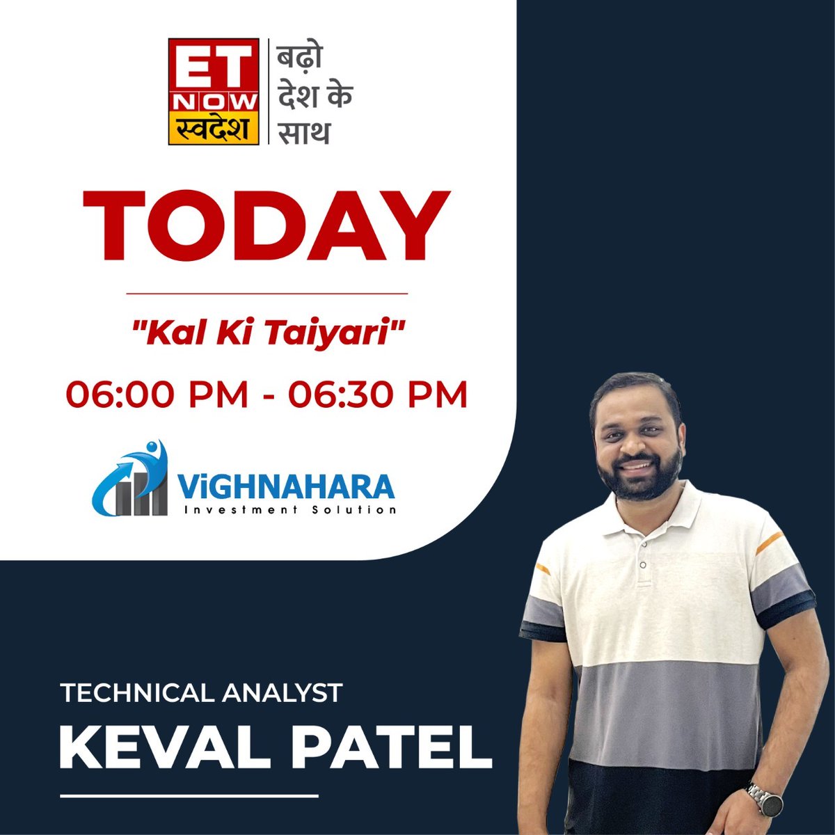 After Sumeet and Vipul sir now it's time for another Analyst to debut on national television 😍 Happy to share our technical analyst @Keval5571 sir will be on ET Now Swadesh 😍 Join him live at 6 PM on ET Now Swadesh ❤️