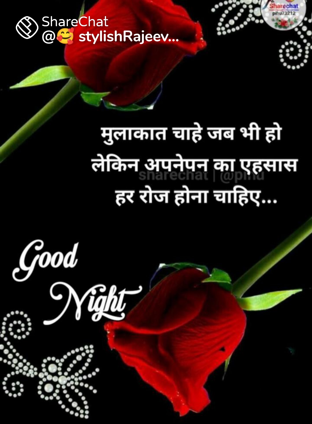 Shalini Gupta on Twitter: Shalini Gupta on Twitter: