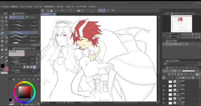 ライブでここまで進みました #今日のライブ進捗 #遊戯王OCG 
あんま進んでないですねェ! https://t.co/hsvuv0kH2p 