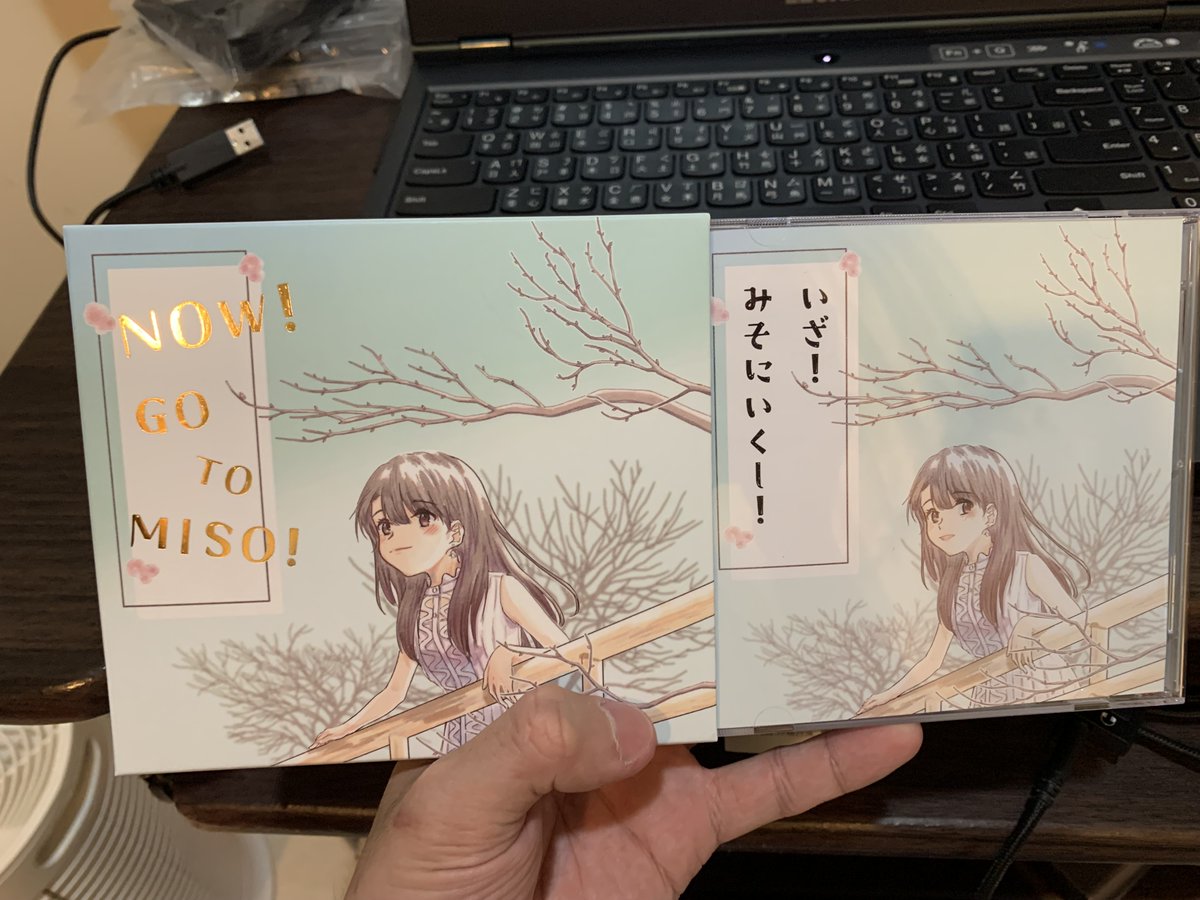 j2003123456's tweet photo. 東山界隈の皆々、
公開を遅れてしまって大変申し訳ございません＞＜
東山奈央さん、30歳一生一回の海外勢企画。

①バス応援企画 と ②CDアルバム応援企画
全世界からなおぼうの応援で二つの企画を作りまして、
皆のおかげで成功しました！

詳細は画像をご覧頂ければ思います。

#東山奈央 
#naobou https://t.co/XHgb8WZkXJ