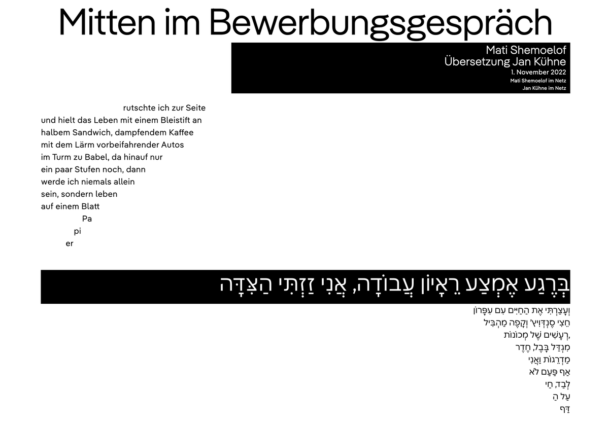 pangeafont's tweet photo. First Beta use of Pangea Hebrew 🖤 https://t.co/jcXwYlNN0l https://t.co/Zji7SyTRR4