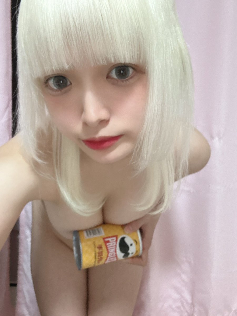 まりんちゃん　アイコラ まりんぽみるく デカパイ自撮りまとめ！ストロングゼログラビアの爆乳バー店員がエロすぎる | 肉感美ガール