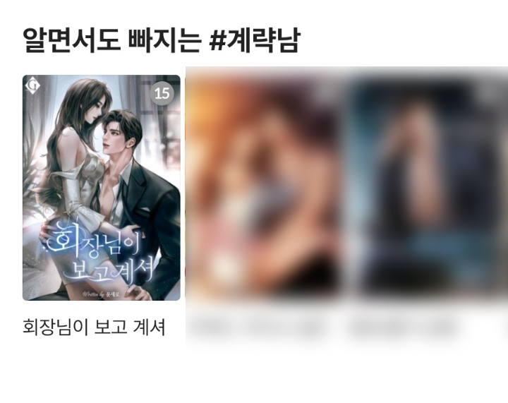 고렘팩토리 tweet media