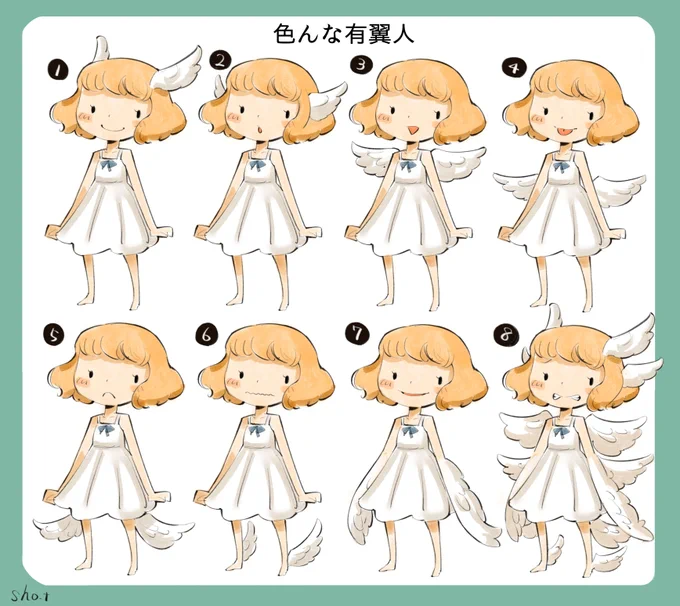 世の中には翼を持つキャラクターがたくさんいるなあと思い、色んな部位から翼が生えた女の子を描きました。8番はともかく、5番や6番みたいなタイプは殆ど見たことがありません。他にも珍しい部位から翼が生えるケースがあるかも知れませんね。 
