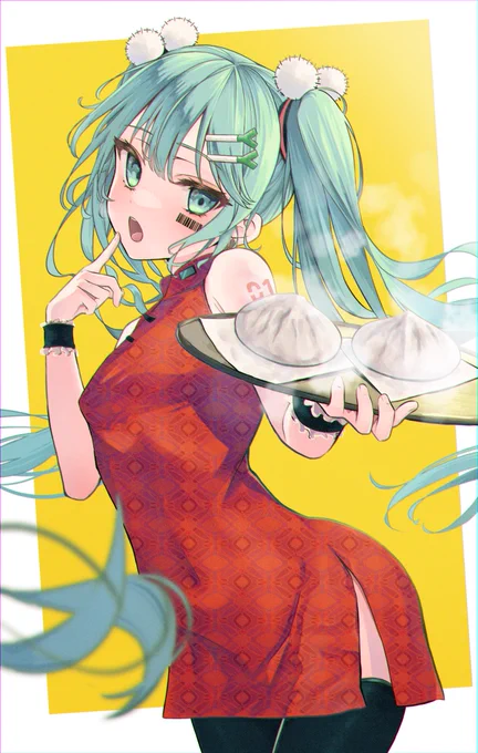 #イラストを4枚貼ると秋風に乗って絵柄を好いてくれる人の元へ届くらしい 
