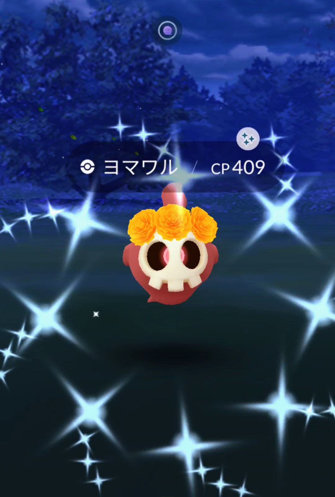あいりす 𝖎𝖗𝖎𝖘𓃠 I Ris358 Twitter