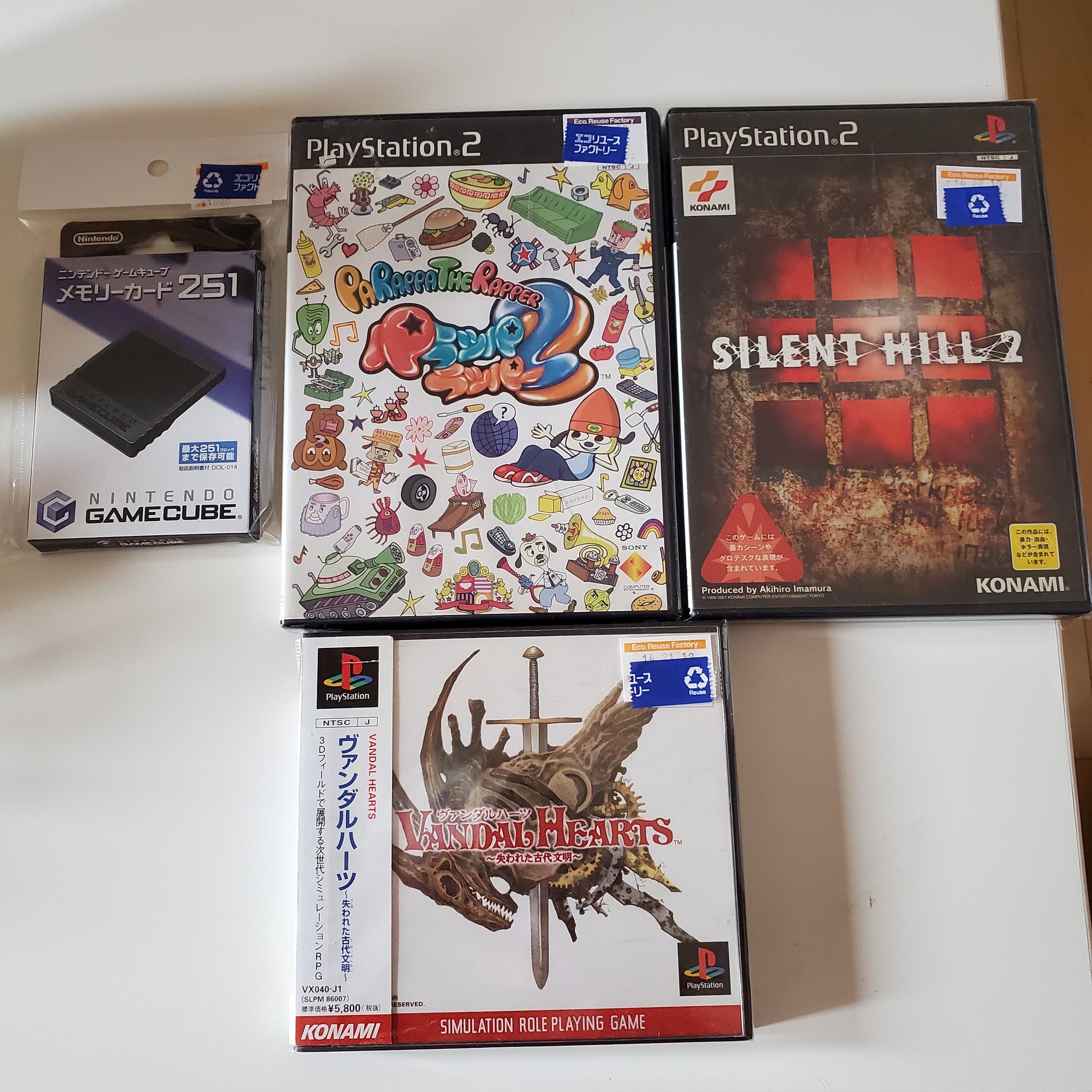 Silent Hill Gamecube