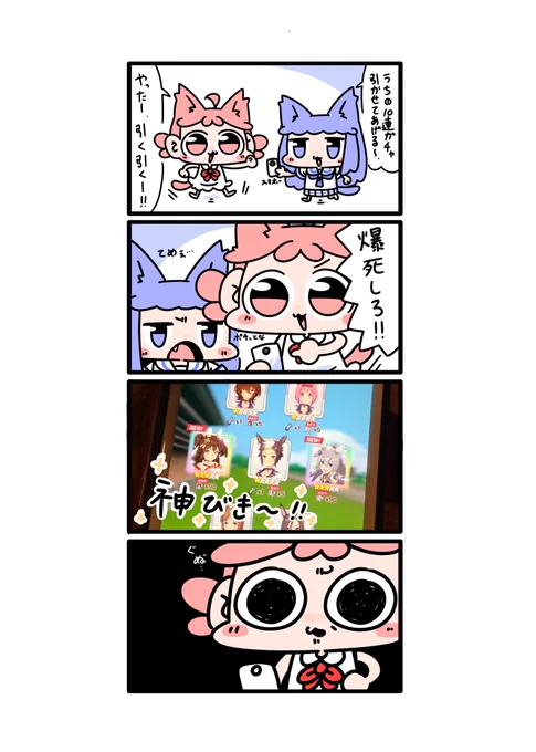 ( `ᾥ' ) 