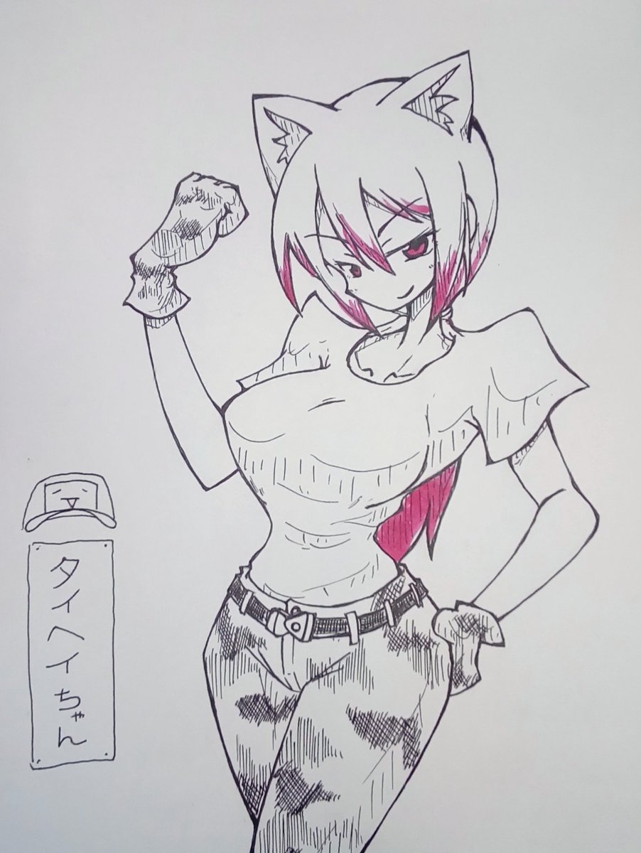 再掲。
#受肉ちゃん 