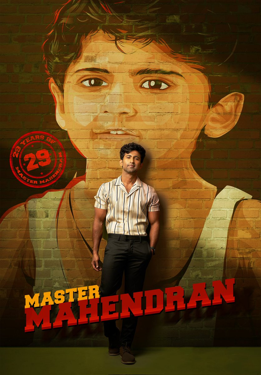 29 Years of Master Mahendran na ❤️ #MasterMahendran #29YrsofMasterMahendran @Actor_Mahendran @teamaimpr @sabadesigns213