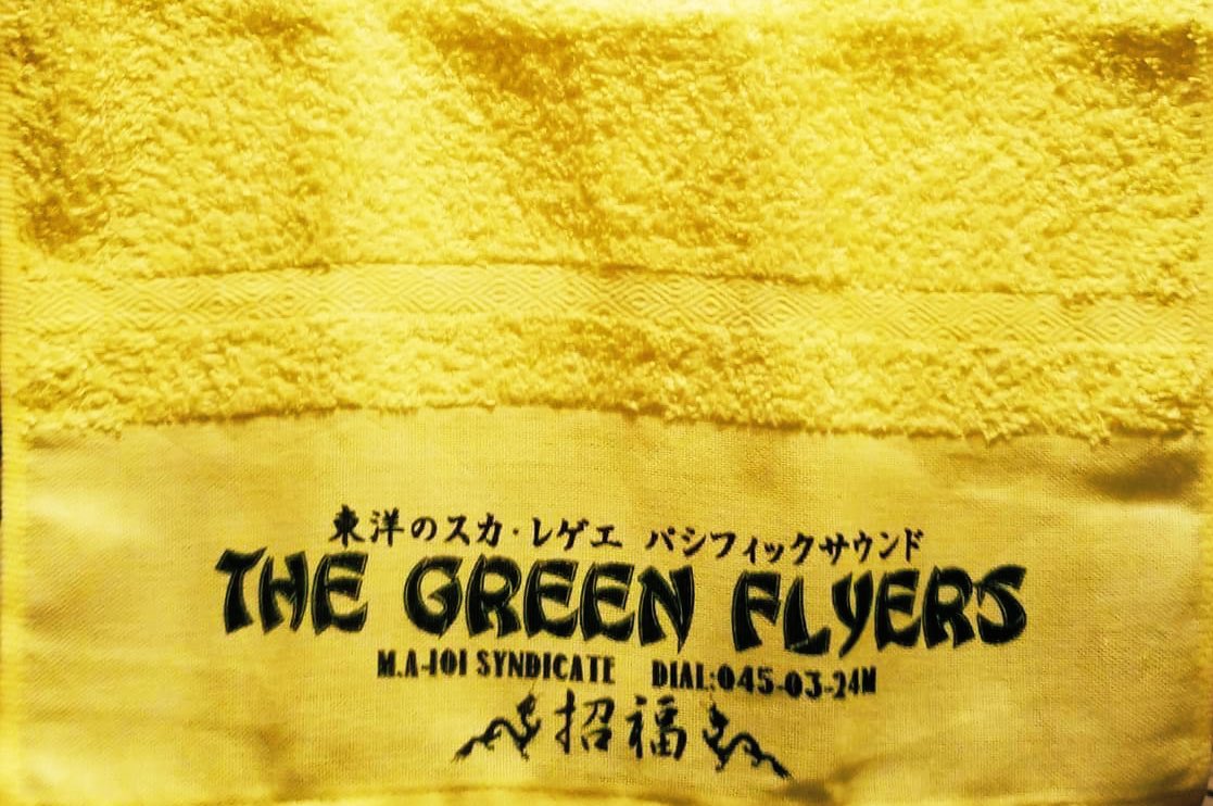 flyers_green's tweet photo. THE GREEN FLYERS
12月のライヴのお知らせですっ❗

12月18日 町田ACT

open18:00
start18:30
出演バンド
THE GREEN FLYERS
The パレッターズ
NEMURERU.

チケット2000円+500円(drink)

年末の慌ただしい中になりますが、皆様是非遊びに来てください🙇✨
宜しくお願い致しますっ🙇✨
＃スカ
#レゲエ https://t.co/XizFDBLBpN