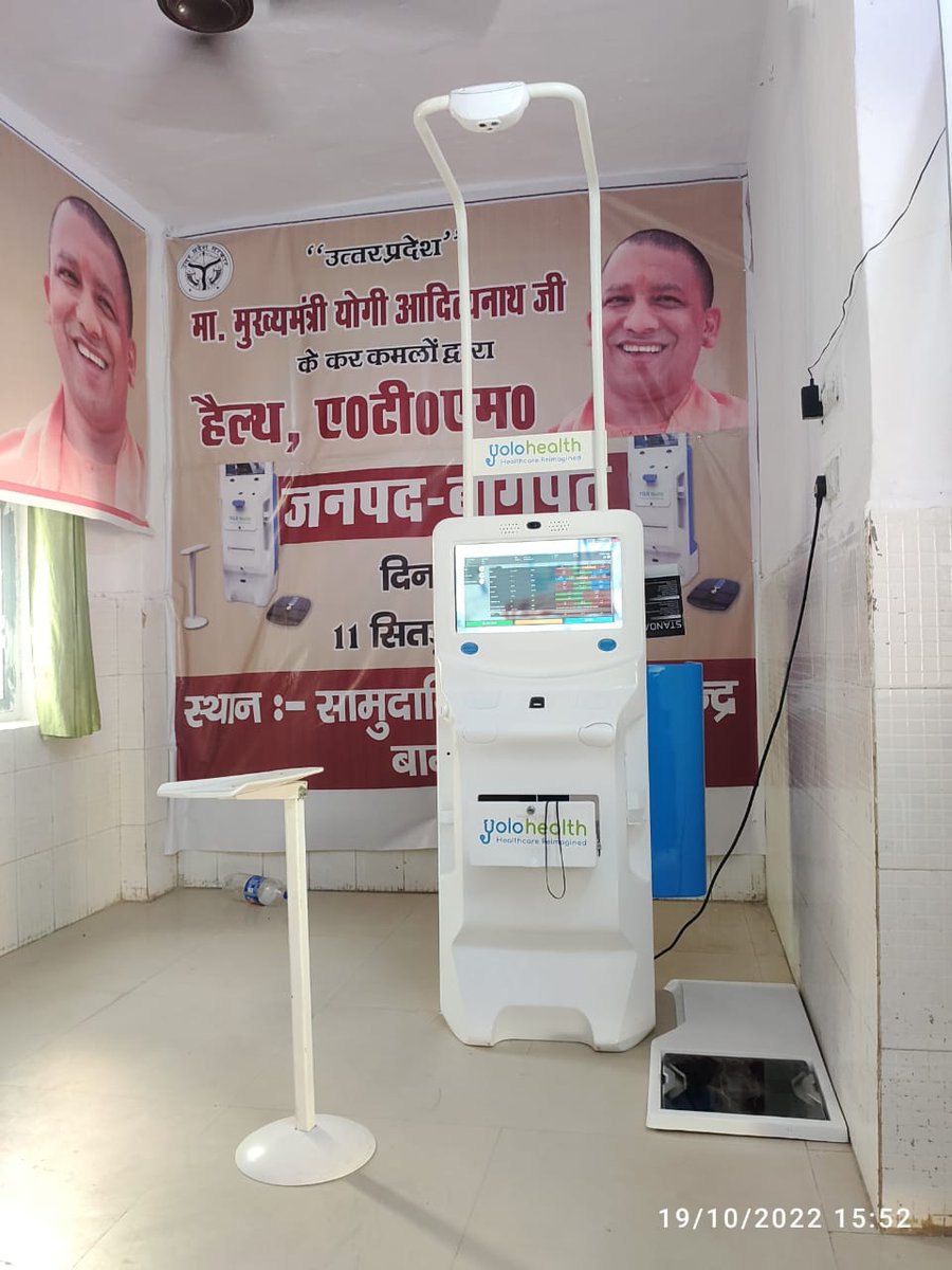 nhm_up's tweet photo. @UPGovt is putting efforts in utilising technology for strengthening health services infrastructure. In order to upgrade Pathology services in the state #HealthATMs are being installed in Primary Health Centres and Community Health Centres of the State.
@brajeshpathakup https://t.co/9N5eq1zGWi