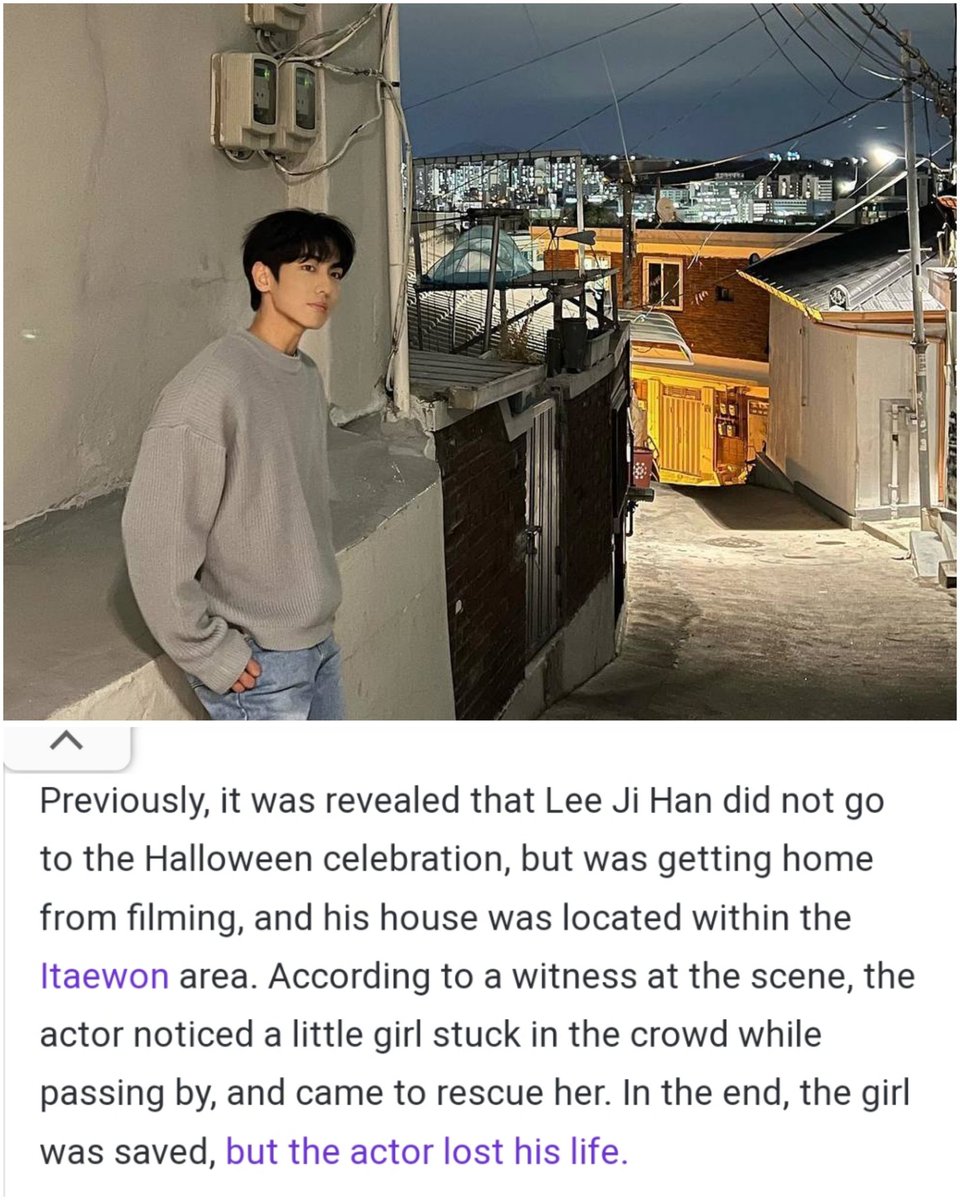 seanarchives_'s tweet photo. "In the end, the girl was saved, but the actor lost his life".

this is making me tear up🥹😭 he's truly an angel! some souls are just too beautiful in this cruel world. rest in love beautiful angel, you did well boy🥀  ㅡ #LeeJiHan https://t.co/5HaAcRgXWm